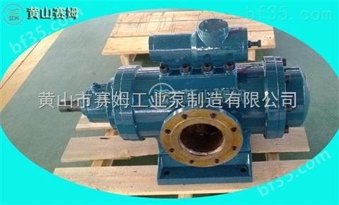 煤气冲洗设备润滑泵HSNH440-42NZ、三螺杆泵
