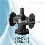 VVF43.80-100K西门子蒸汽温控阀VVF43.80-100K