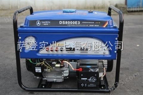 上海萨登8KW永磁汽油发电机三相电启动380V