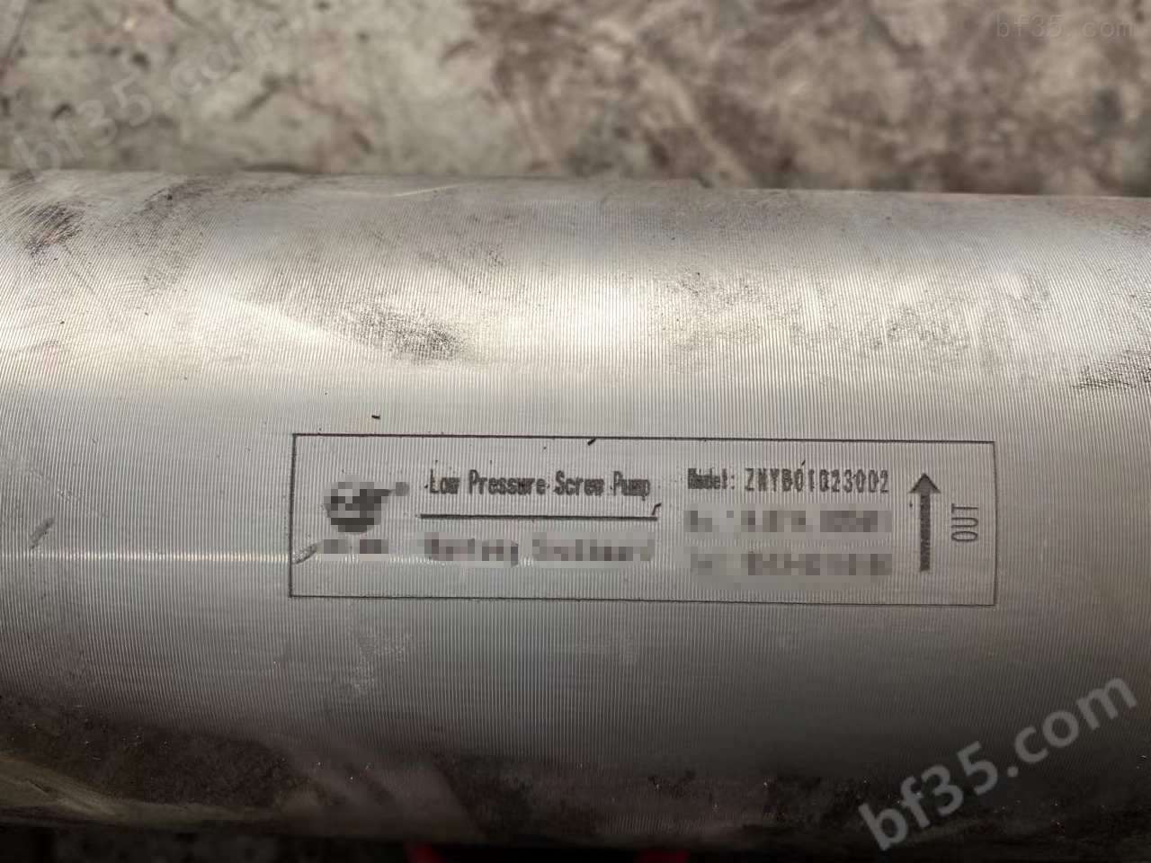ZNYB01022602-X粗轧高低压稀油站废油输送泵
