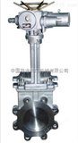 PZ943电动刀型闸阀 中国冠龙阀门机械有限公司