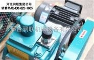 广东东莞液环真空泵微型真空泵工作原理