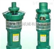 供应    QY100-9-4潜水电泵