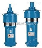 QY100-6-3出售   QY100-6-3潜水电泵