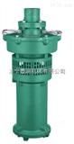 QY15-26-2.2批发   QY15-26-2.2潜水电泵