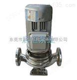 GDF系列东莞水泵厂家GDF不锈钢耐腐蚀管道式离心泵