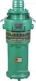QY65-20-5.5供应QY系列油浸式潜水电泵
