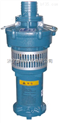 供应QY系列油浸式潜水电泵--标准法兰  QY25-17-2.2型号