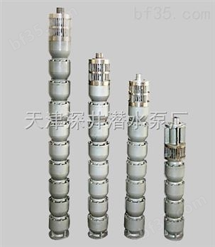 小型深井泵@立式井用潜水泵@天津高扬程潜水泵