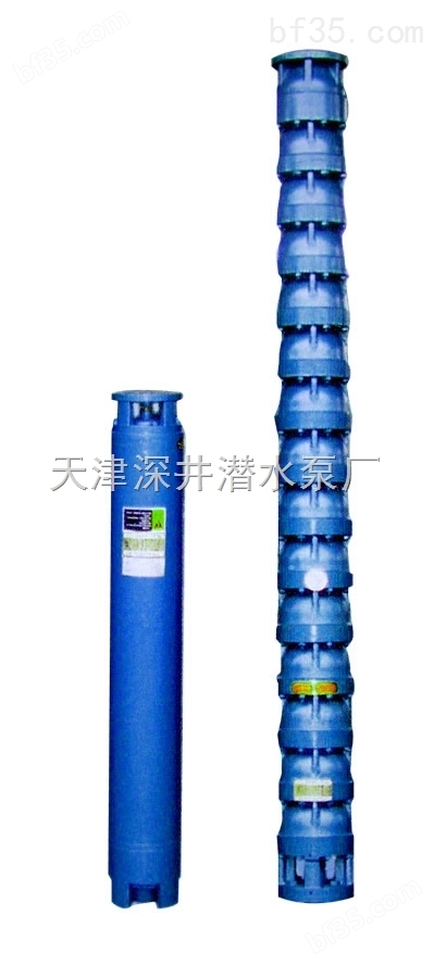 小型高扬程热水泵@不锈钢潜水泵@天津高扬程潜水泵价格