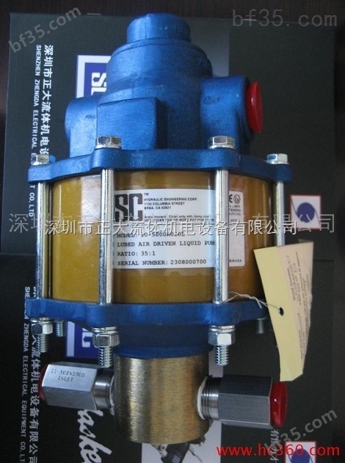 供应10-5000W020L气动增压泵
