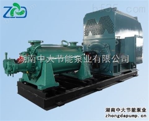 卧式多级锅炉给水泵 DG150-130*5