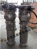 QYF15-26-2.2SQYF不锈钢潜水泵，农用潜水泵，耐腐蚀泵