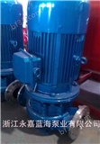 IHG65-200立式不锈钢管道离心泵