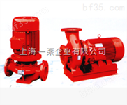 XBD1.6/5.0-50L-XBD1.6/5.0-50L立式消防泵