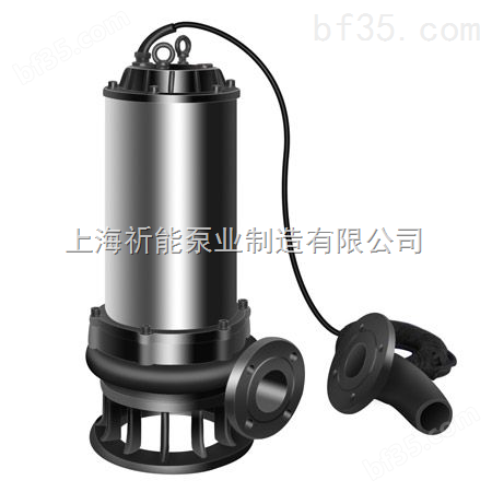 上海祈能泵业供应不锈钢耐腐蚀潜水污水泵