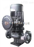 源立泵业*GD92065-19防爆管道泵