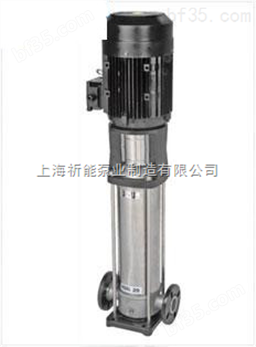 上海祈能泵业供应SZDL不锈钢多级泵