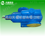 SMS三螺杆泵组/SMS940R46E6.7W27三螺杆泵