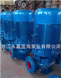 IRG125-200IRG管道热水泵,生活增压泵,热水循环泵,优质厂家现货供应