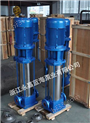 GDL多级泵,立式多级泵,高扬程泵供应,批发