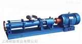 G型螺杆泵品牌商家，上海耐励螺杆泵提供商