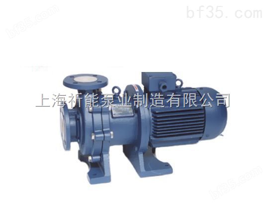 上海祈能泵业供应CQB-F型防爆氟塑料衬里磁力泵