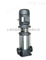 上海祈能泵业供应GDLB型立式多级管道增压泵
