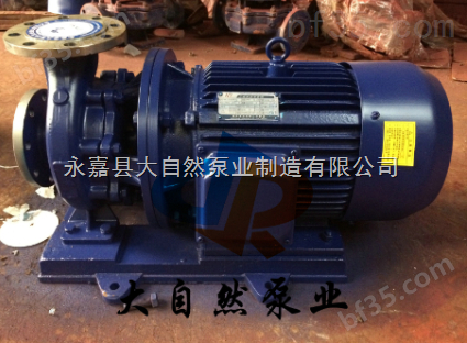 供应ISW40-160A防爆管道泵 管道泵参数 卧式管道泵型号