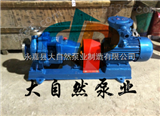 供应IH50-32-250化工离心泵价格 化工离心泵型号 衬氟化工离心泵