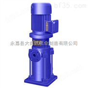 供应100LGLG立式多级离心泵 矿用耐磨多级离心泵 立式多级离心泵价格