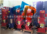 供应80GDL54-14稳压多级泵 农用多级离心泵 高杨程多级离心泵