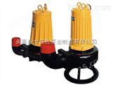 供应AS30-2CB潜水排污泵型号 上海排污泵 AS排污泵