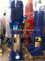 供应65GDL24-12多级清水离心泵 立式不锈钢离心泵 高杨程多级离心泵