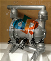供应QBY-40微型隔膜泵 不锈钢气动隔膜泵 气动单向隔膜泵