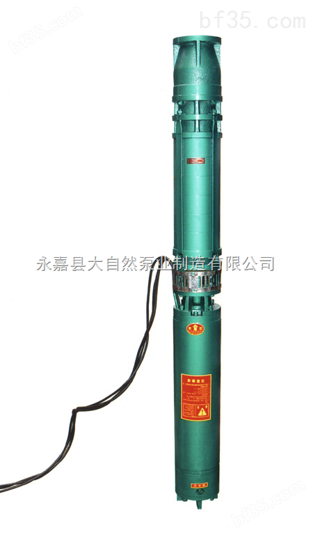 供应150QJ20-60/10台州深井泵 潜水深井泵 深井泵价格