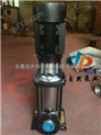 供应CDLF4-140多级管道离心泵 多级离心泵型号 轻型多级离心泵