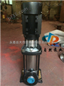 供应CDLF8-20/1不锈钢立式多级离心泵 耐腐蚀多级离心泵 单吸多级离心泵