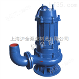 QW80-40-15-4不锈钢潜水泵,矿用潜水泵,单相潜水泵