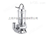 JYQWD10-10-0.75立式不锈钢化工泵