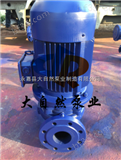 供应ISG40-160A立式管道泵型号 管道泵参数 防爆管道泵