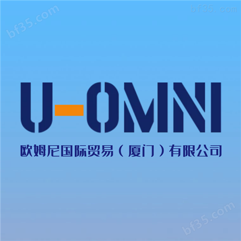 进口立式高压离心泵-美国品牌欧姆尼U-OMNI