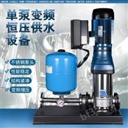 立式多级离心泵CDMF高层供水恒压变频泵