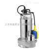 QDX10-15-0.75不锈钢清水潜水电泵,手提式单相潜水泵规格型号