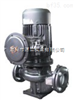 源立泵业*GD92065-19防爆管道泵