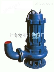 65WQ25-30-4.0移动式潜污泵