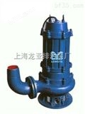 65WQ25-30-4.0移动式潜污泵