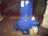 ISG80-160立式管道泵,单级管道泵,离心管道泵