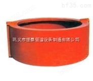 可曲挠橡胶接头埋地防护装置配有一定数量对合锁紧螺栓恒泰管道