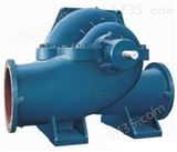 S150-78长沙水泵厂双吸泵S150-78